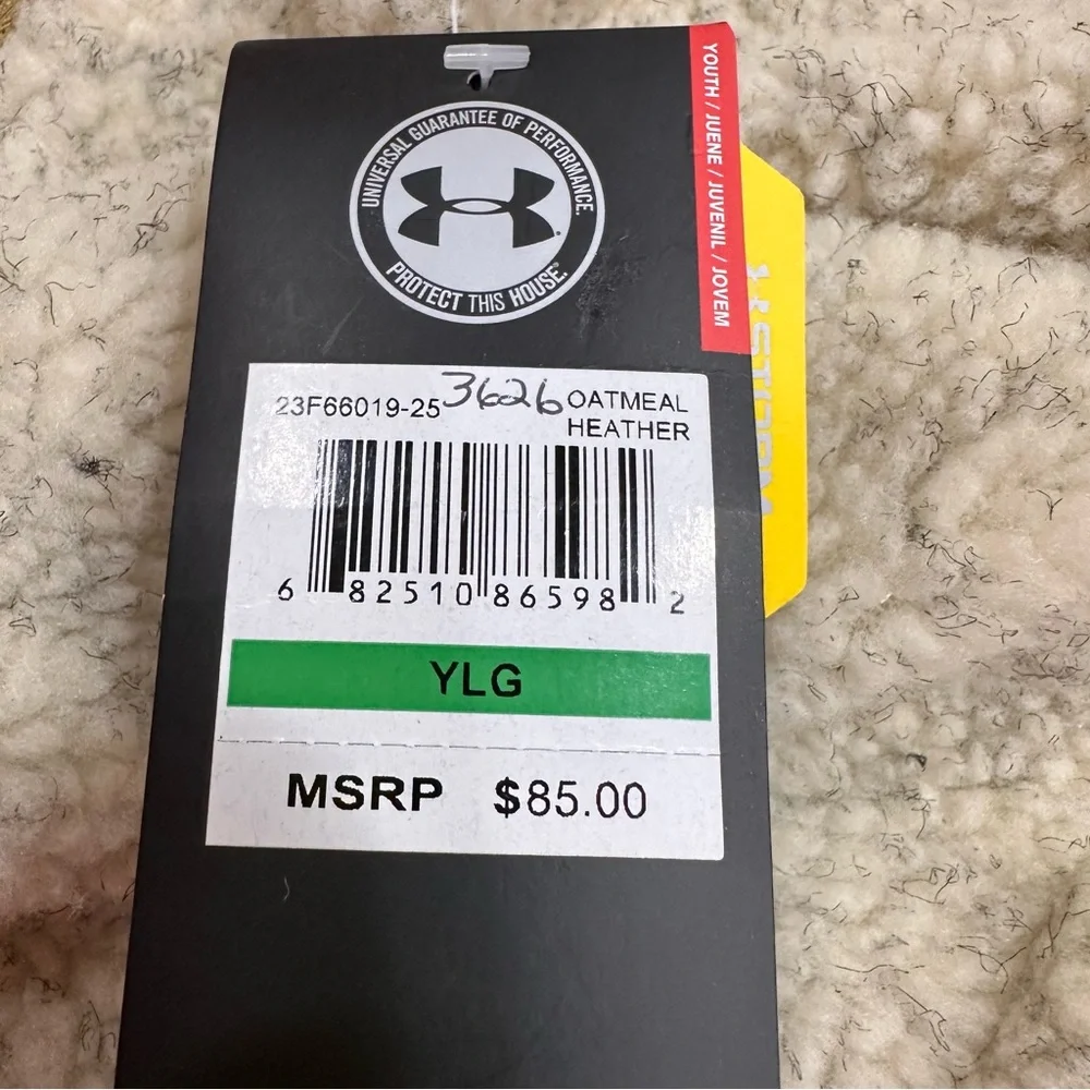 Boys Under Armour Storm Jacket